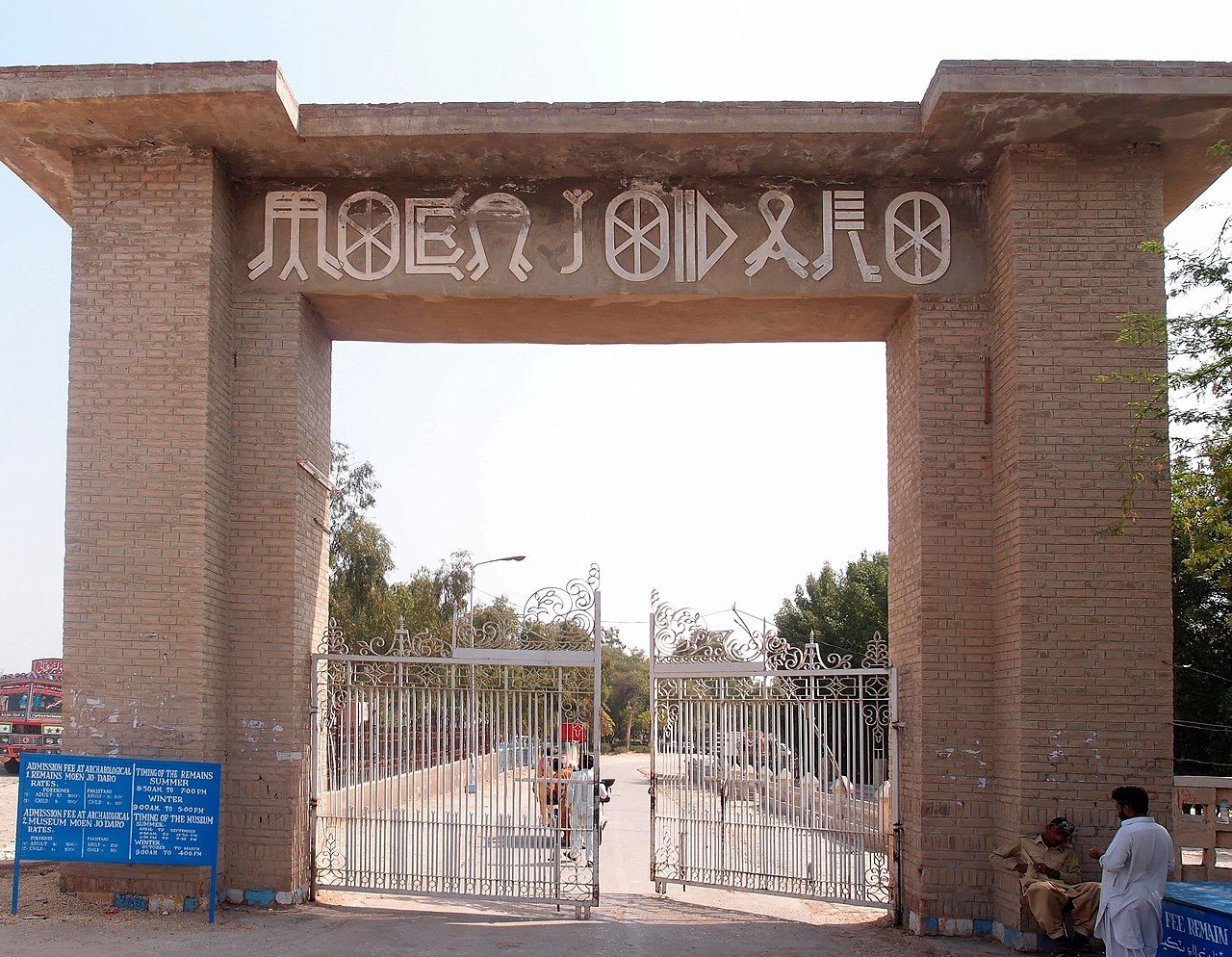 Mohenjo-daro — the Indus